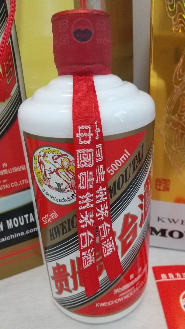 貴州茅台酒 マオタイ 500ml 53％ 2023年 白酒 天女ラベル
