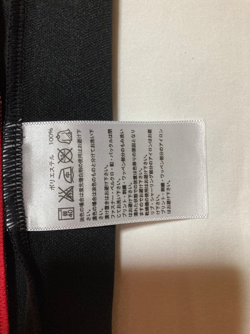 3.11を忘れない ユニホーム　サッカー元日本代表三浦淳宏選手の品