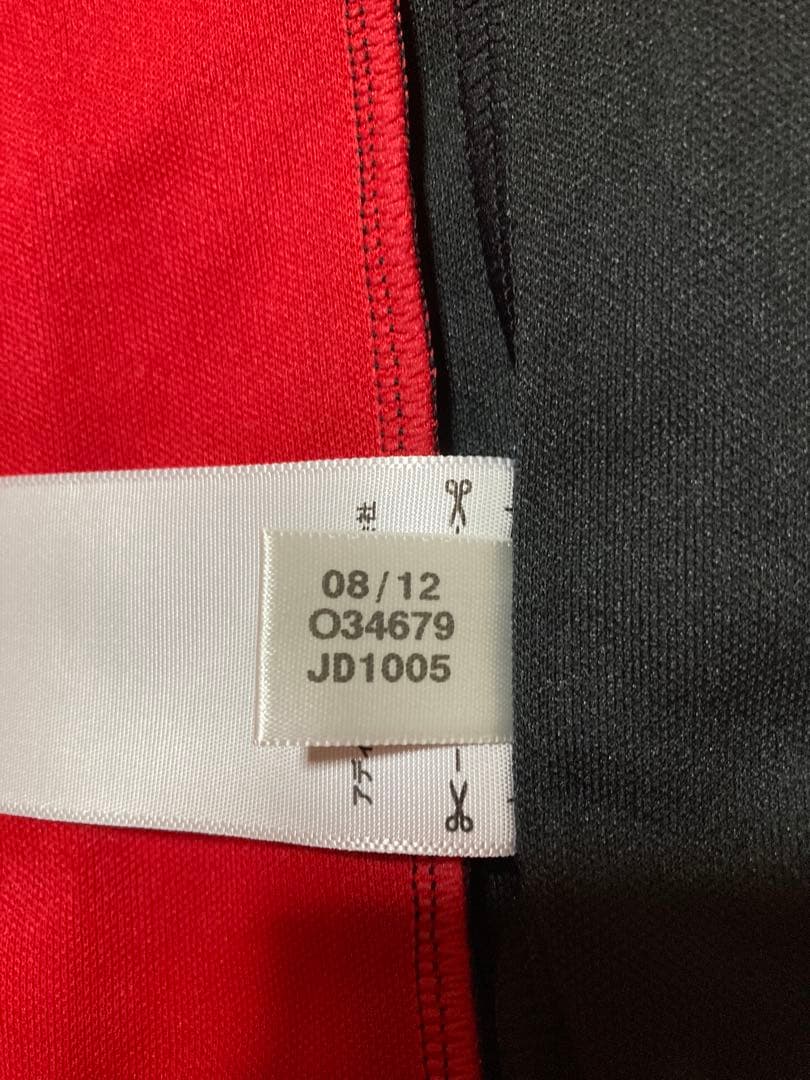 3.11を忘れない ユニホーム　サッカー元日本代表三浦淳宏選手の品