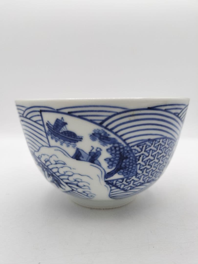 c533 【新品・未使用】茶碗 染付浪に扇絵 五代 三浦竹泉 木箱 茶道具