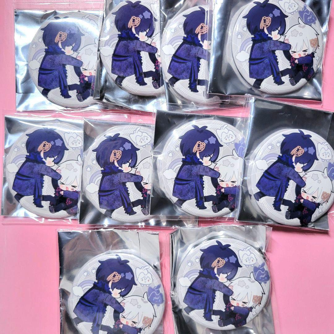 【AtR】缶バッジ そらる まふまふ