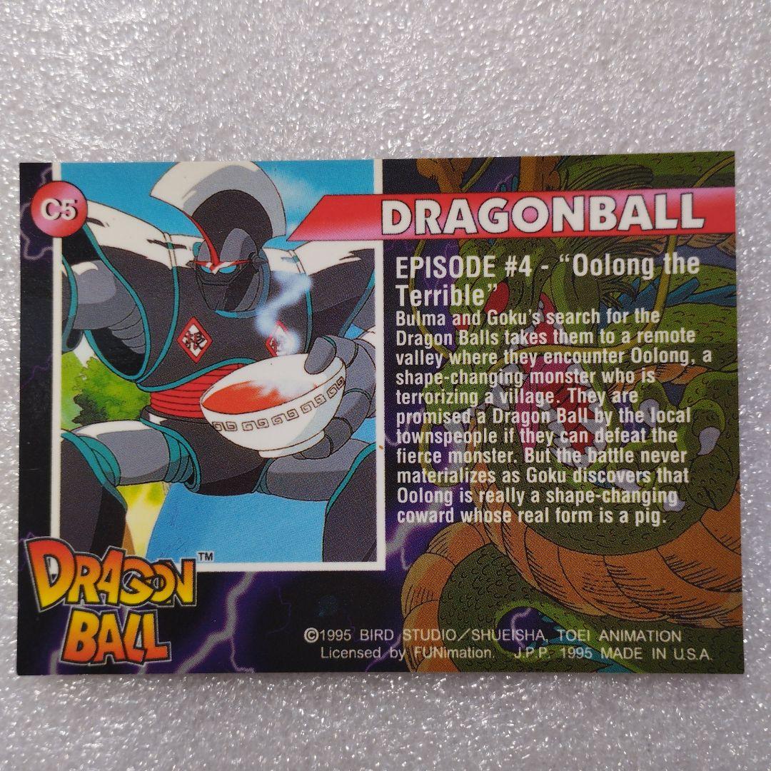 ドラゴンボールカードダス USA版