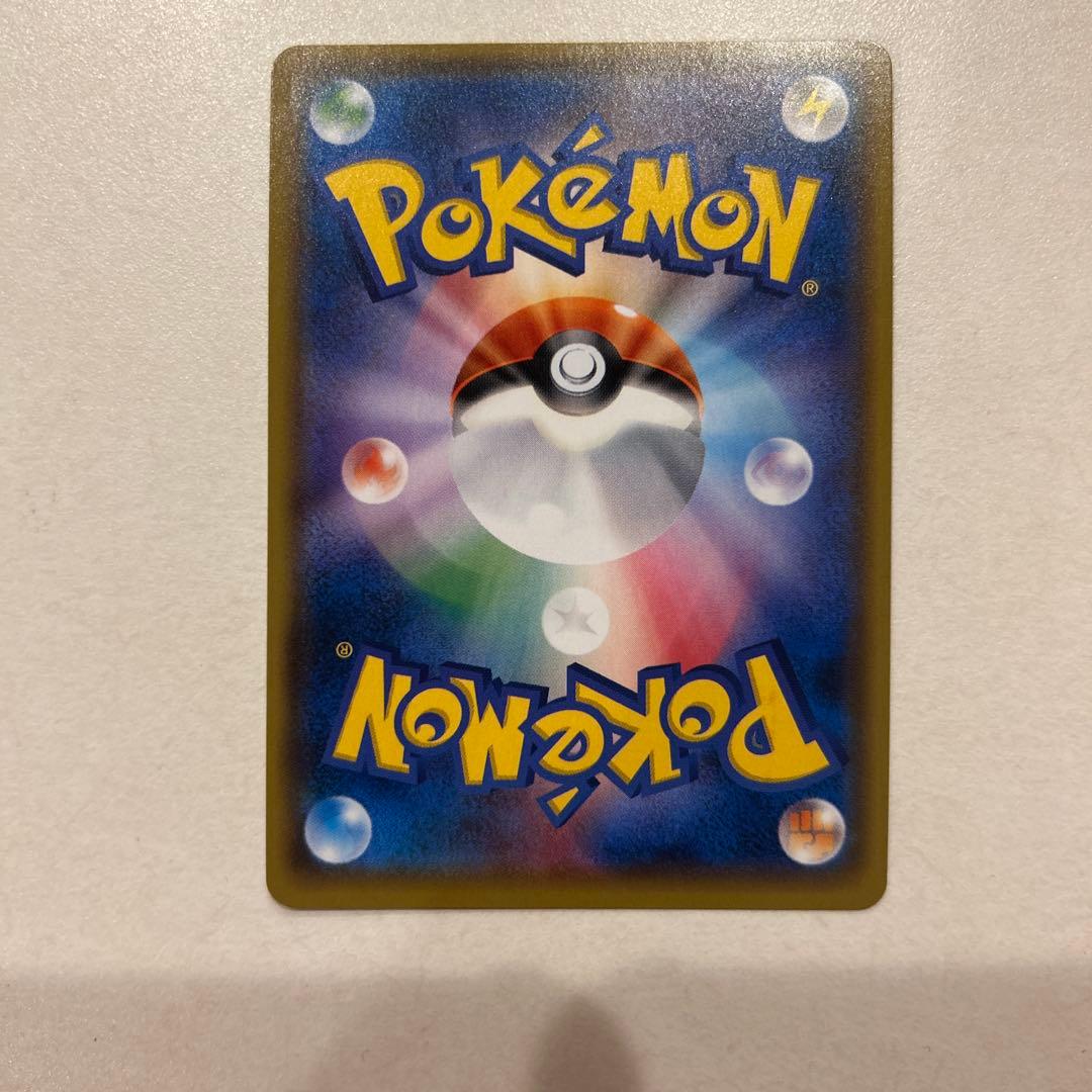 ポンチョを着たイーブイ（ブラッキー） PROMO SM-Pプロモカード