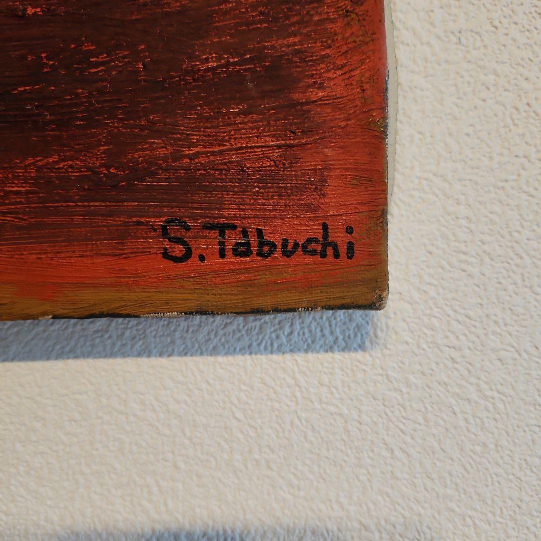 田渕眞兒　油絵　油彩画　薔薇シリーズ　花　No.3-15-s