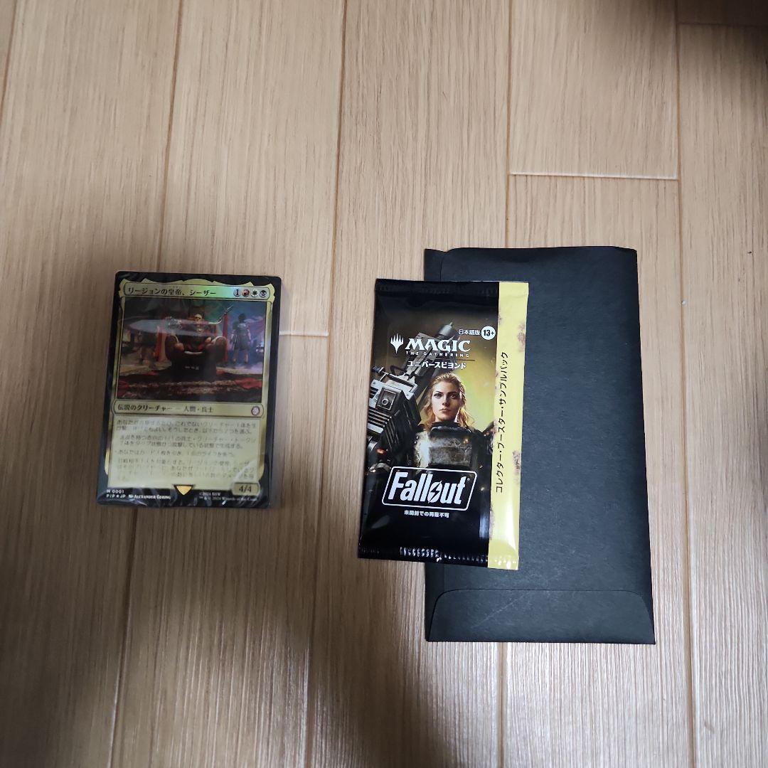 マジック：ザ・ギャザリング Fallout 統率者デッキ