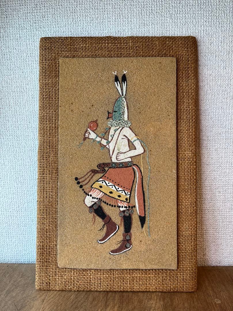 希少　ネイティブ・アメリカン　砂絵　インディアン　サンドアート　ナホバ族