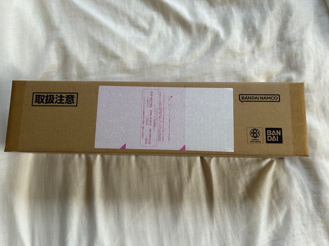 ガンダムカードゲーム プレミアムグッズセット 新機動戦記ガンダムW PB01