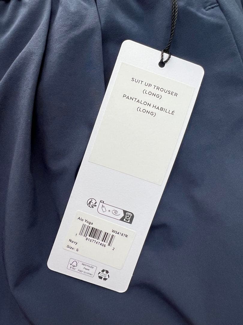 正規品未使用Alo yogaヨガパンツ　ネイビー　Sサイズ　long アローヨガ