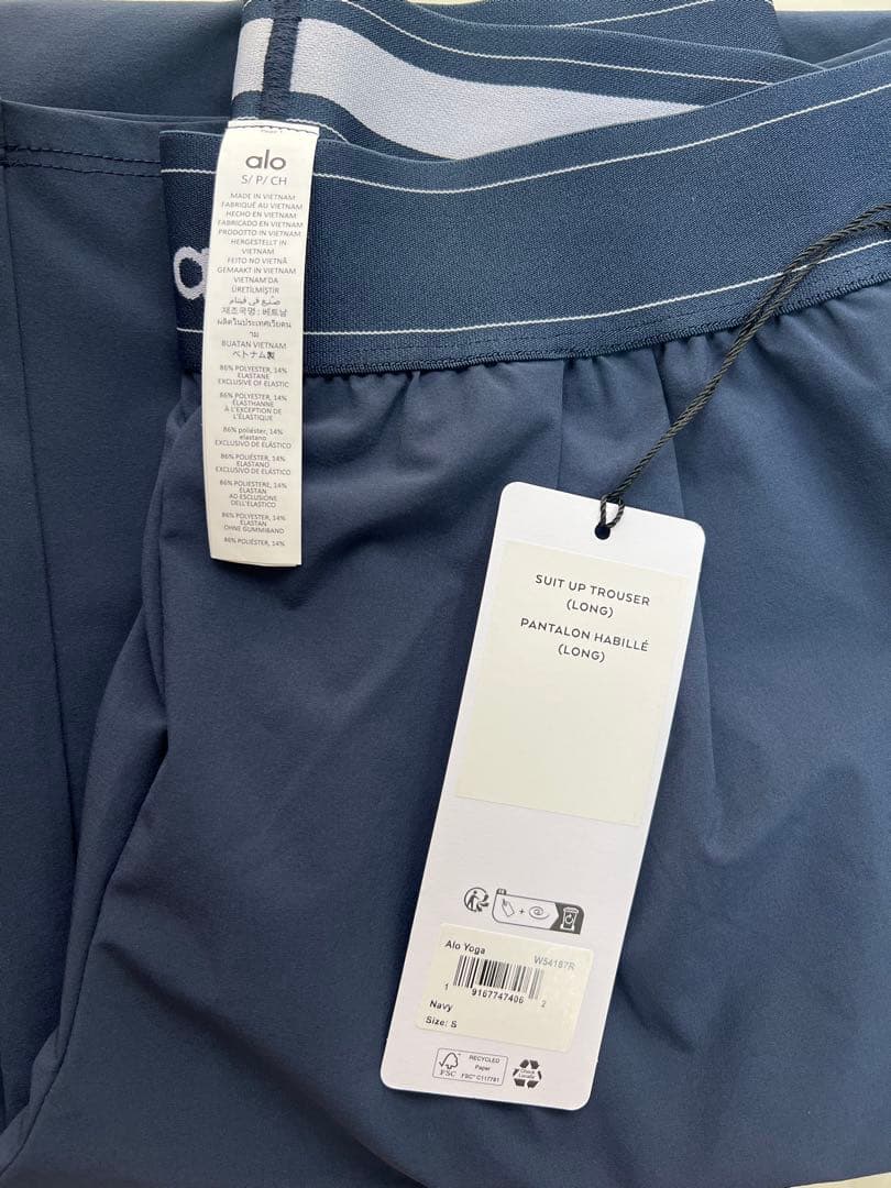 正規品未使用Alo yogaヨガパンツ　ネイビー　Sサイズ　long アローヨガ