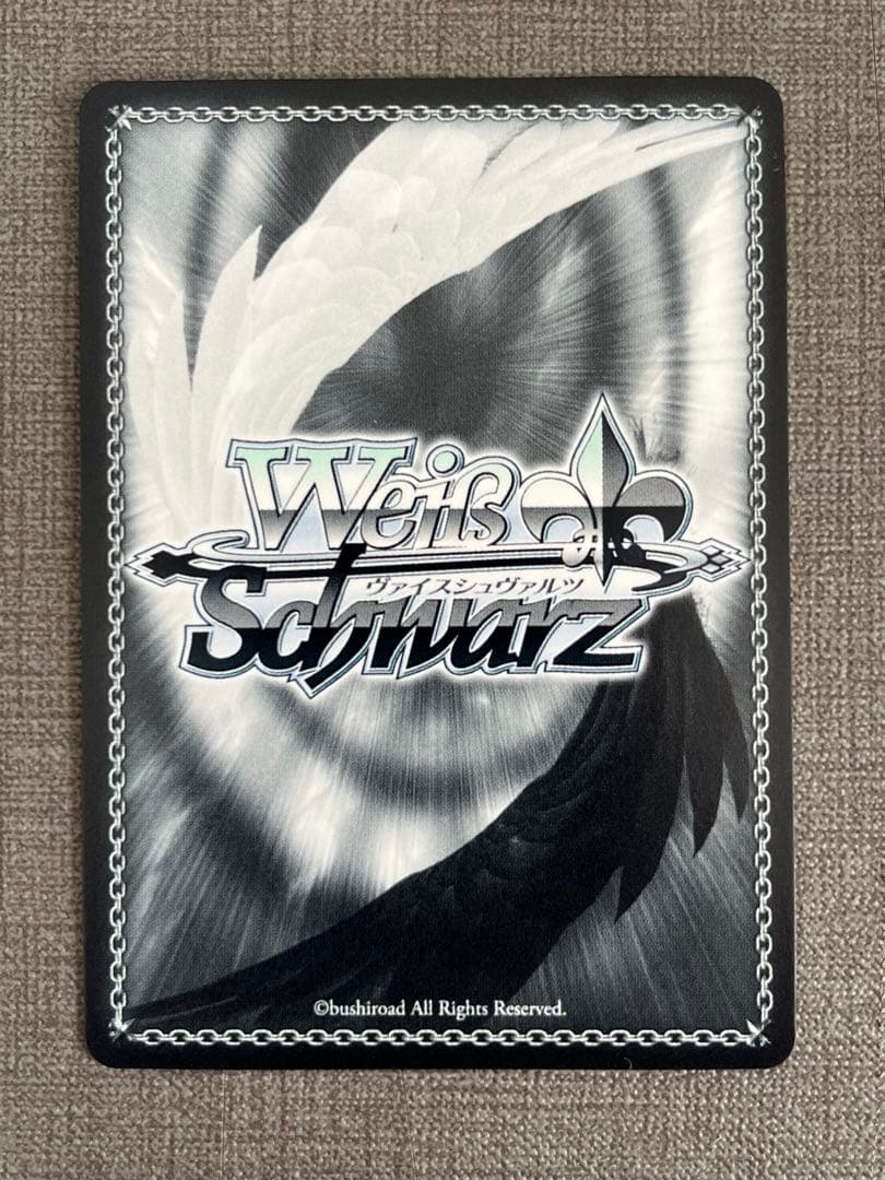 秘密の待ち合わせ 常闇トワ sp