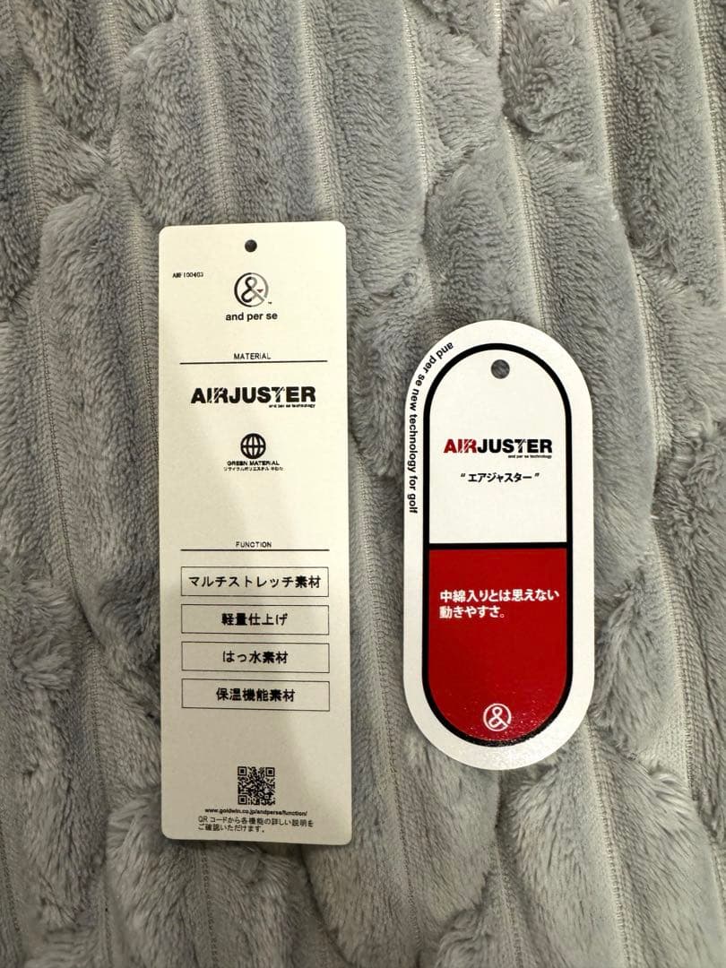 【値下げ】and per se フード付きベスト ベージュ/ネイビー