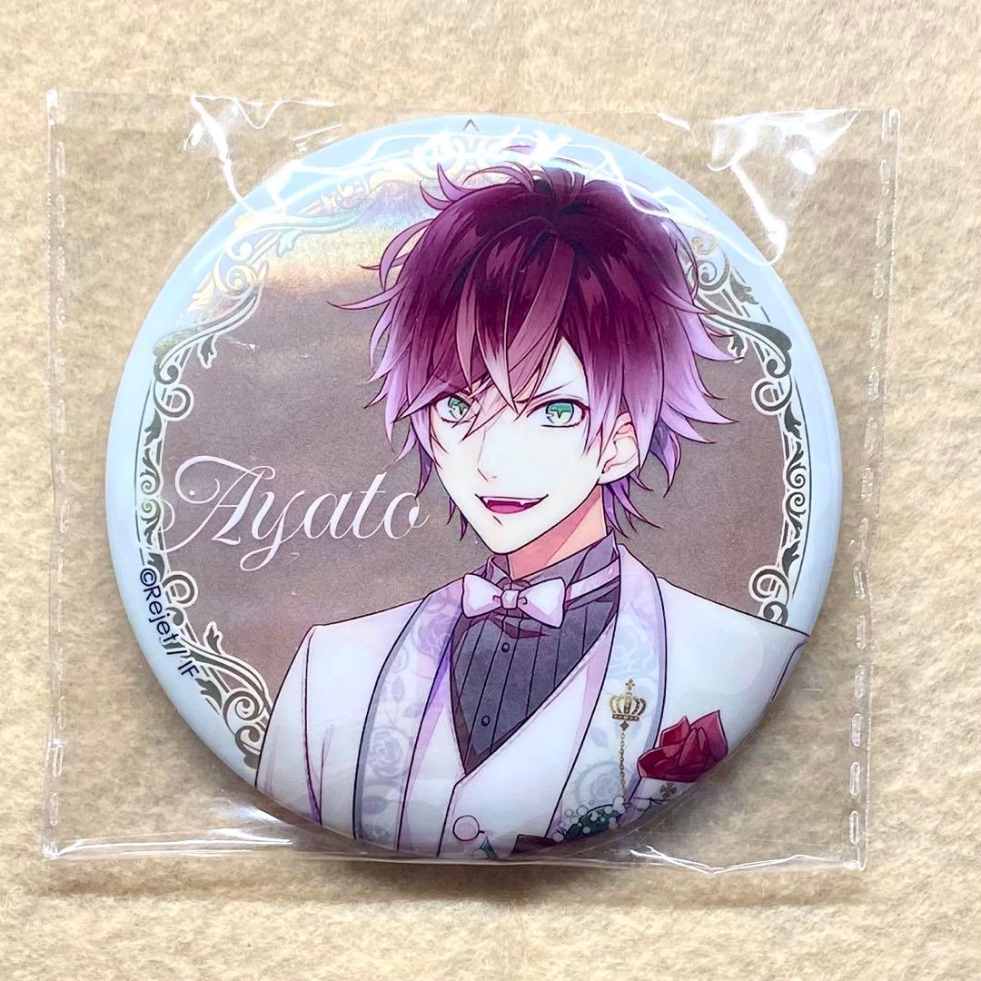 ディアラバ 逆巻アヤト　血色パーティー　中国イベント限定 レアホロ缶バッジ