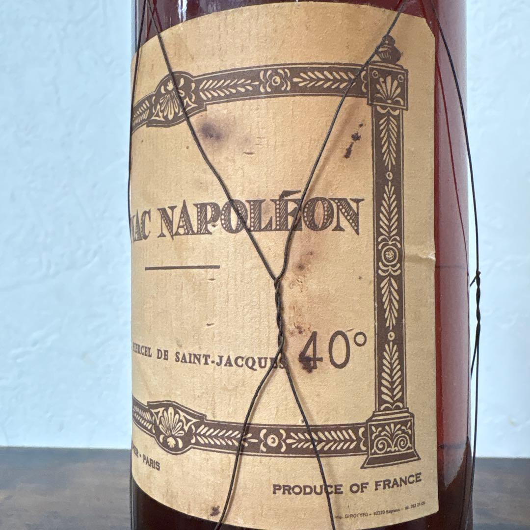 国内入手困難 コニャック e pierce de saint-jacques