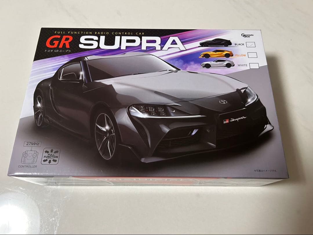 【新品未開封】TOYOTA GR SUPRA ブラック