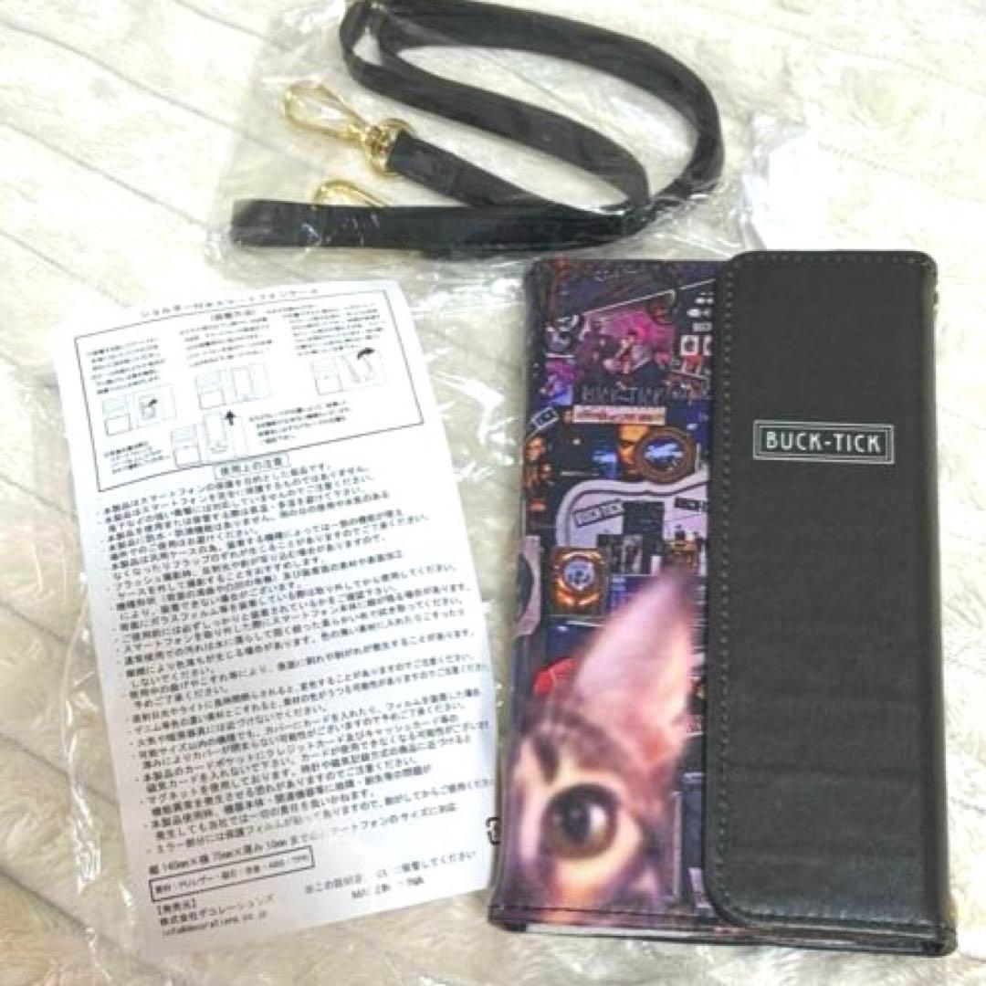 【BUCK-TICK】 レア新品未使用品　全機種対応スマホケース
