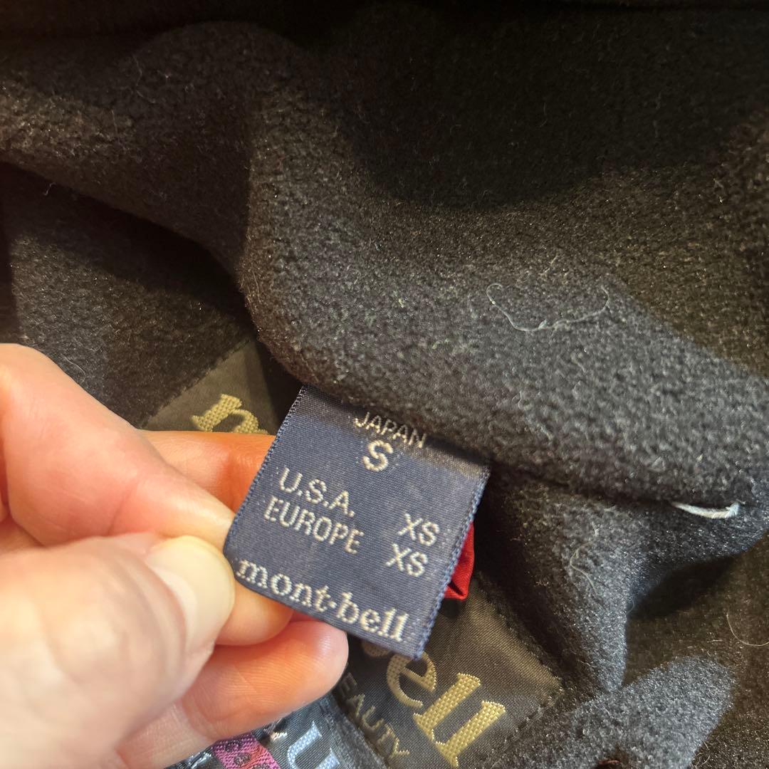 mont-bell GORE-TEX フード付きアウター