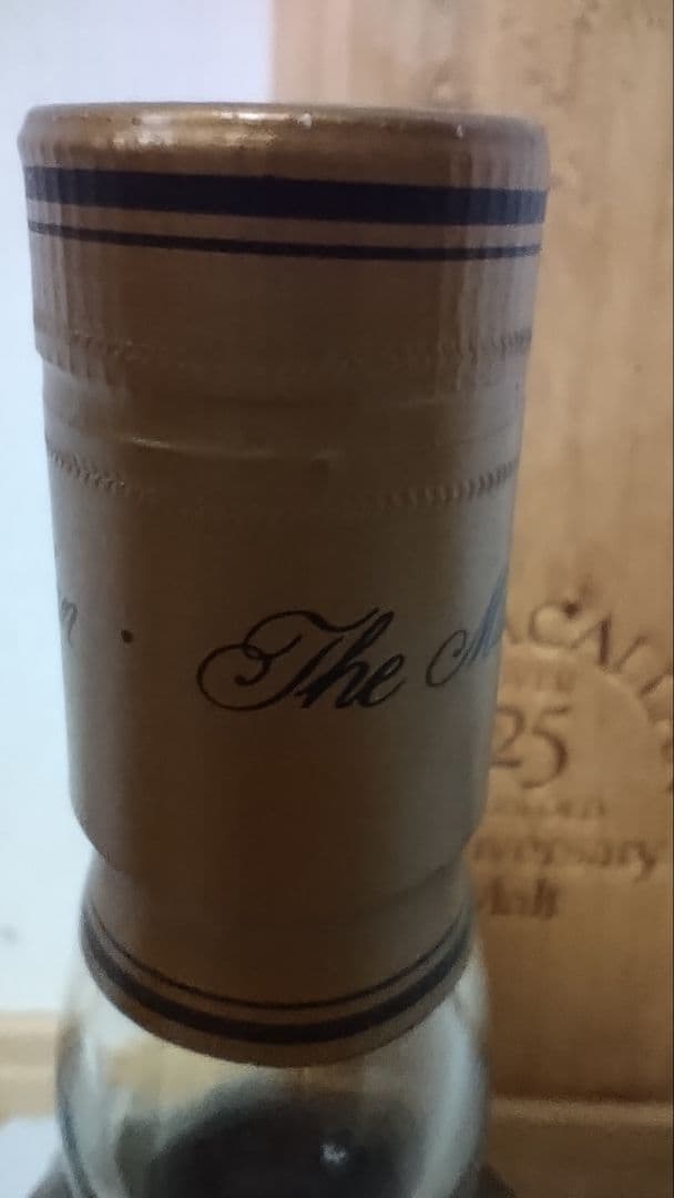 The Macallan 25年 アニバーサリー　木箱入り　（マッカラン）