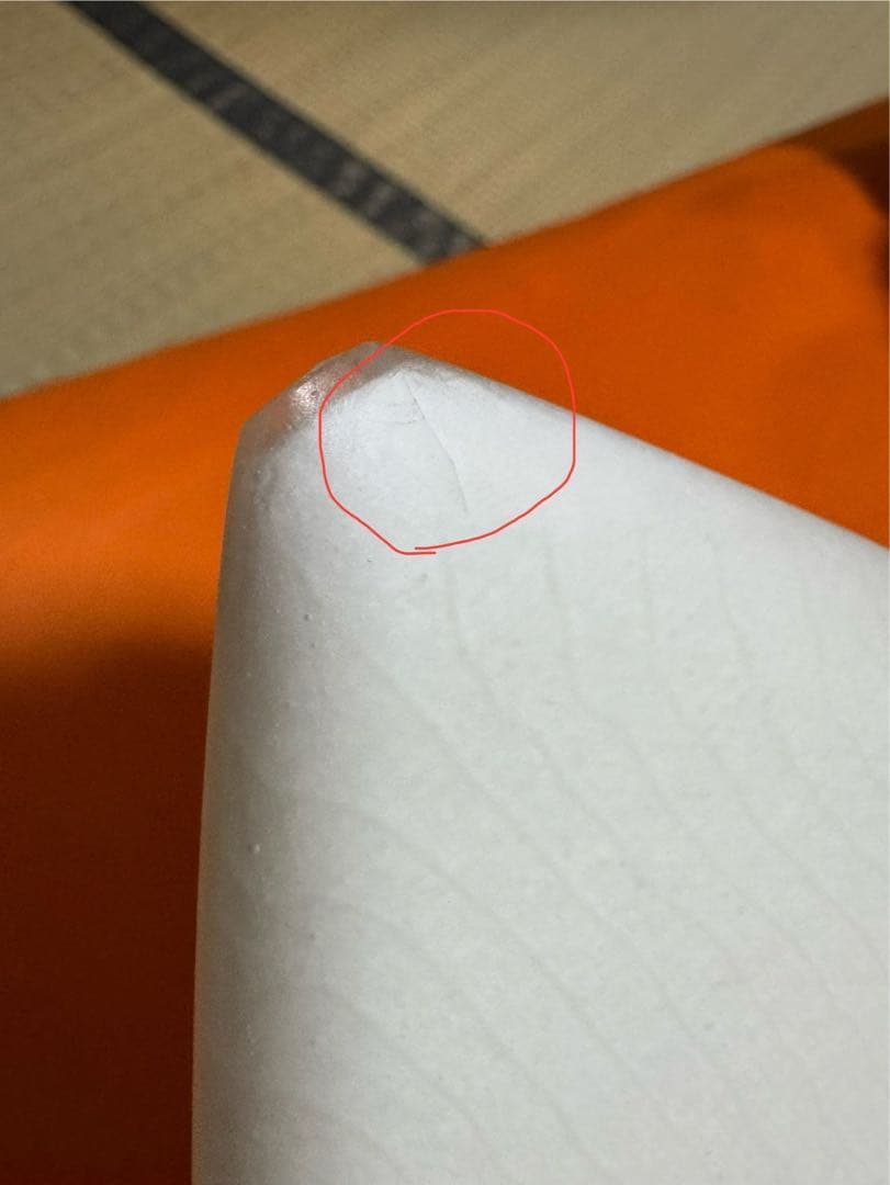 シャープアイサーフボードSynergy (E3-LITE)