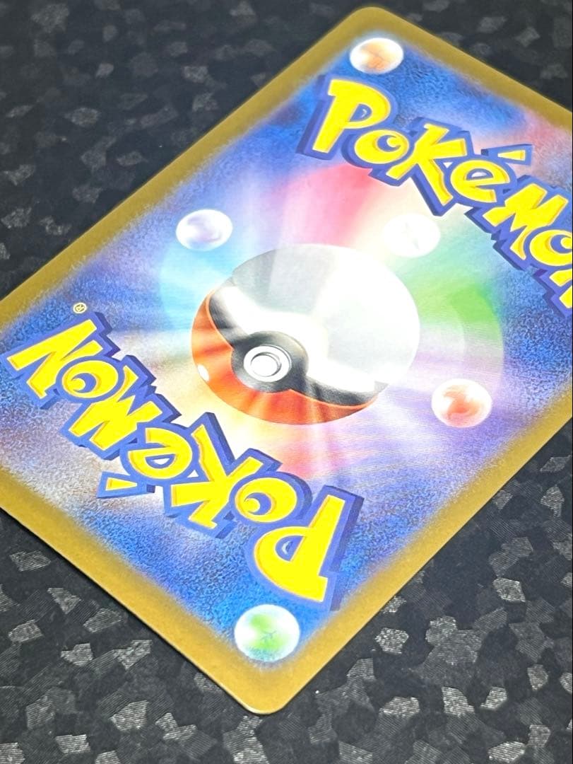 ポケモンカードゲーム メガリザードンy ex mur スタートデッキ100