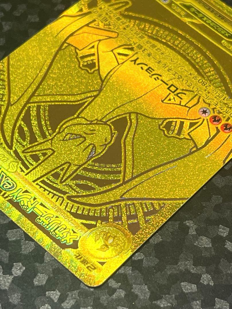 ポケモンカードゲーム メガリザードンy ex mur スタートデッキ100