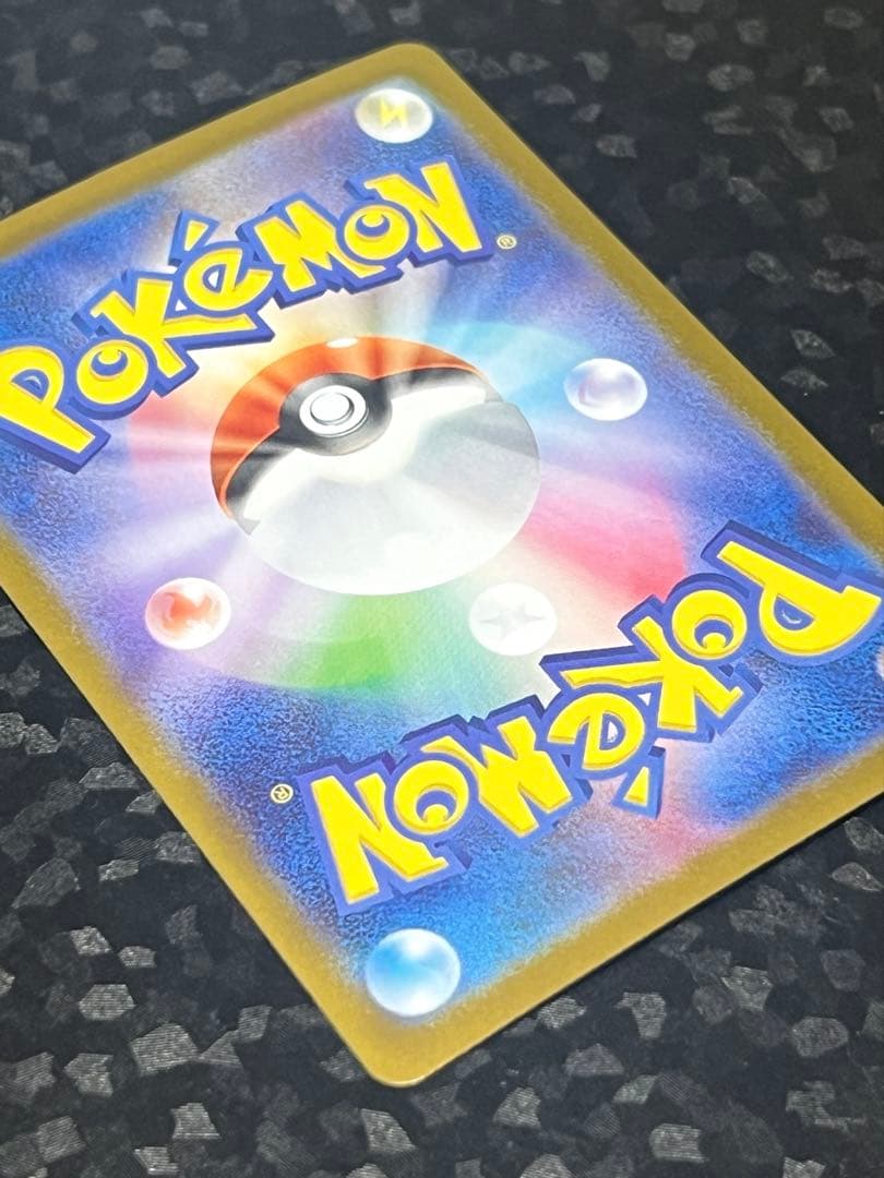 ポケモンカードゲーム メガリザードンy ex mur スタートデッキ100