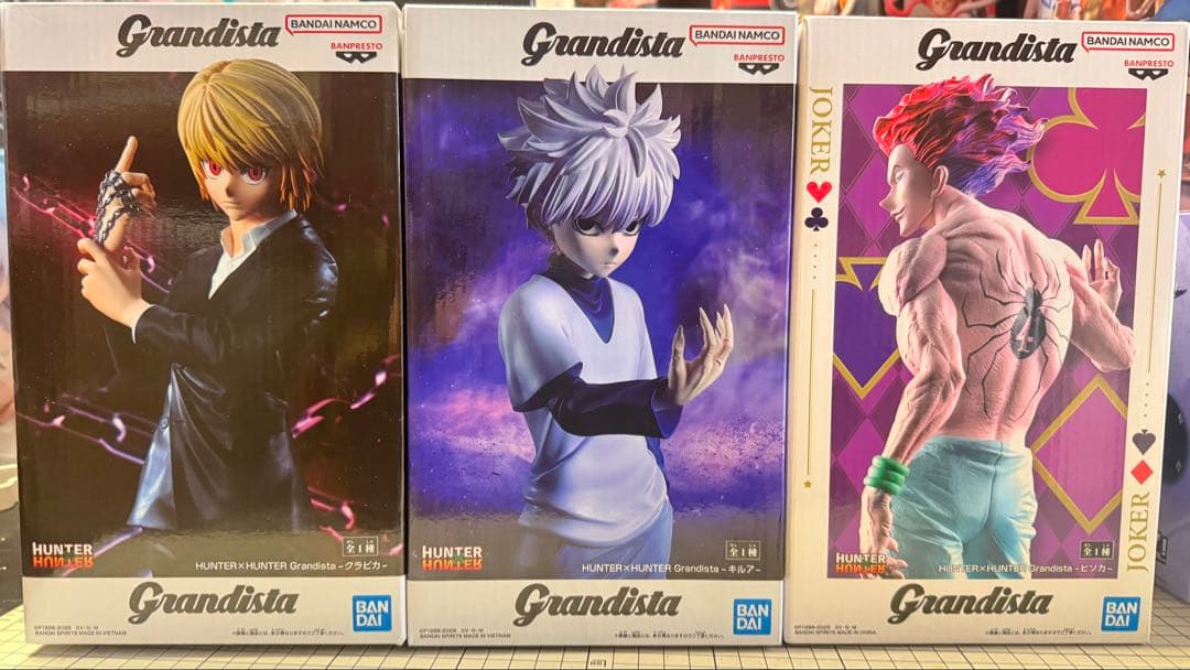 ハンターハンター grandista クラピカ ヒソカ キルア フィギュア