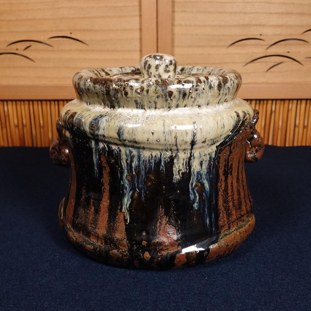 田中佐次郎 最上位作 朝鮮唐津 水指 釉調抜群の最高傑作 茶道具