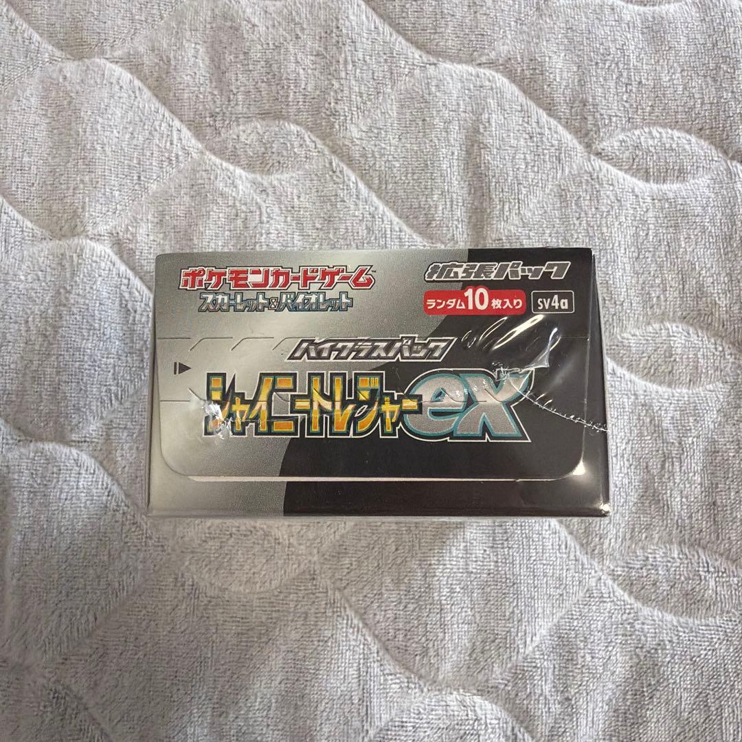 シャイニートレジャーEX Boxシュリンク付き