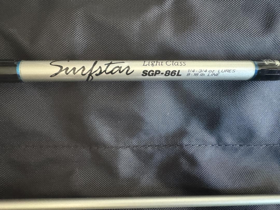シーバスロッド　アングラーズリパブリック　パームス　サーフスター　SGP-86L