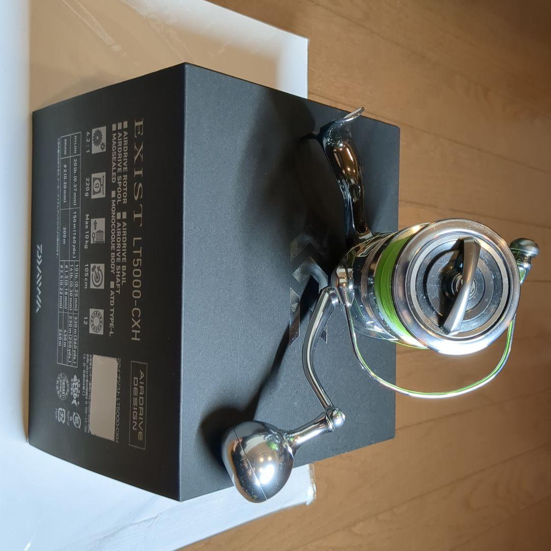 【週末限定】ダイワ EXIST イグジスト 22EXIST LT5000-CXH