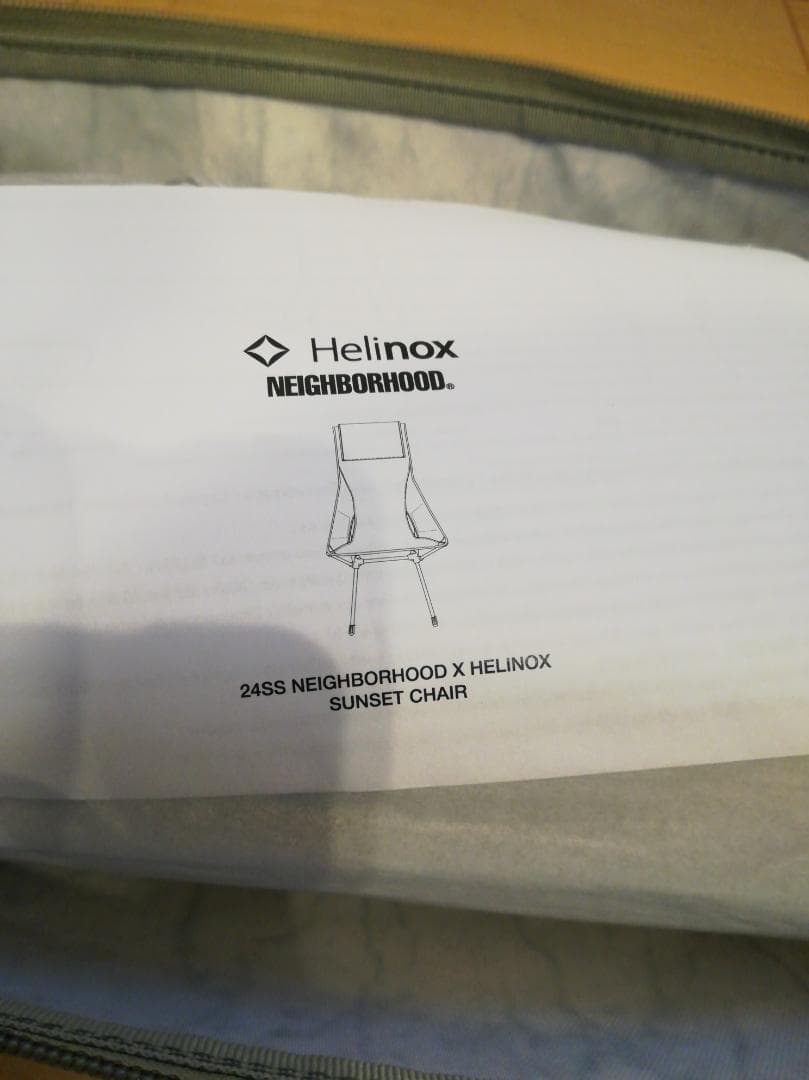 ヘリノックスネイバーフッドサンセットチェア