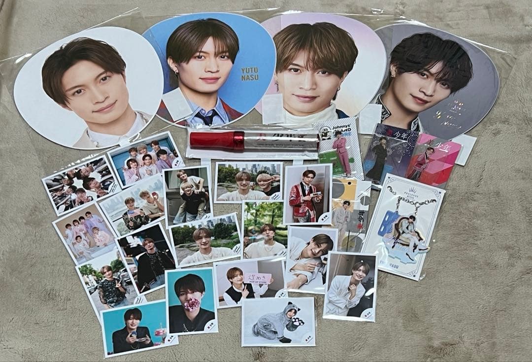 美少年 ACEes 那須雄登グッズ まとめ売り