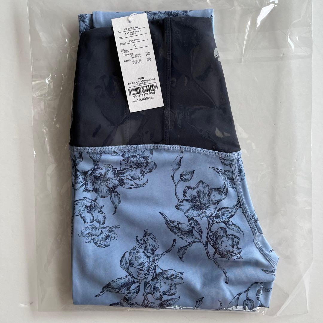 SUKALA アンティークプリント　レギンス　　　 スモークブルー　Sサイズ