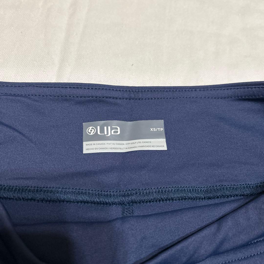 LIJA リージャ　マルチパネルスコートXS/TP