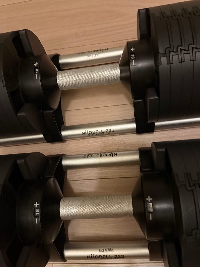 フレックスベル 可変式ダンベル 32kg｜ 折りたたみ式ベンチ付き3点セット