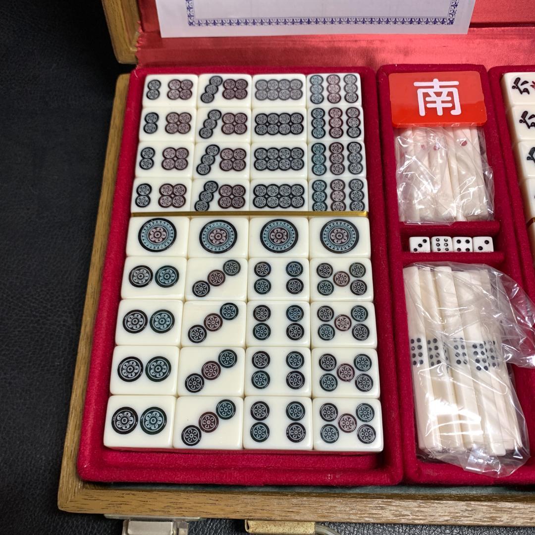 新品 ミズノ 丸一 高級麻雀牌