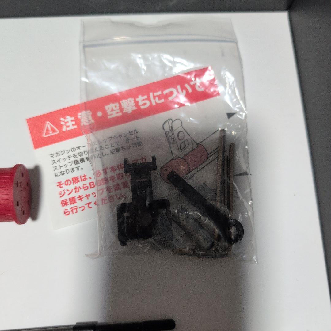 AK 次世代電動ガン ホワイトストーム