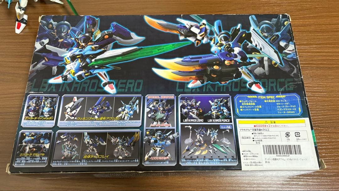 BANDAI LBX イカロスゼロ　イカロスフォース　Zモード