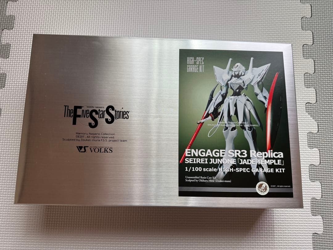 HSGK ENGAGE(エンゲージ) SR3 レプリカ ガレージキット