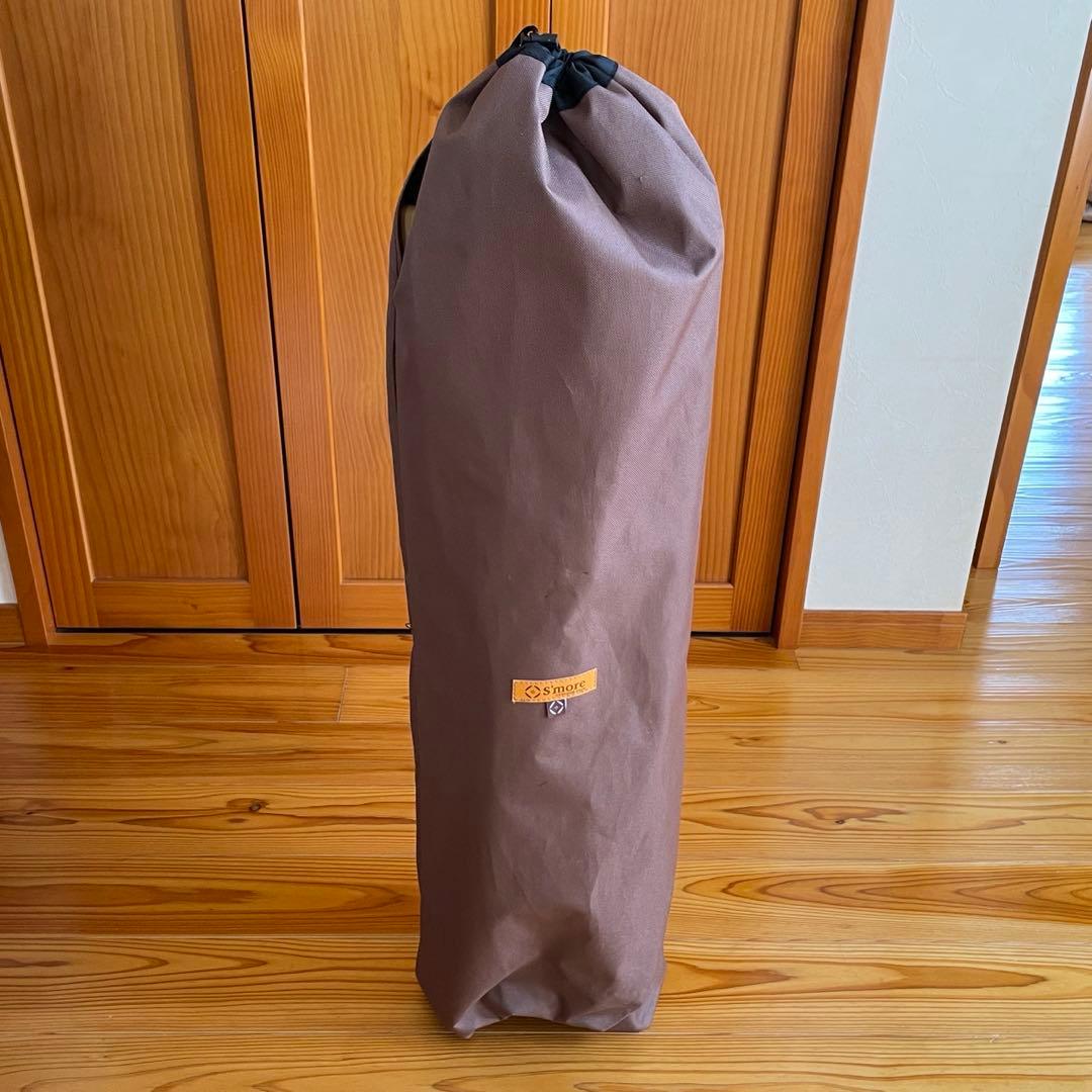 スモア　ハイバックリクライニングチェア