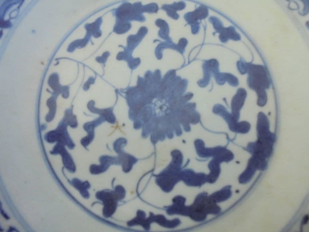 AKa6156　大清○○年製？　中国？　古い皿