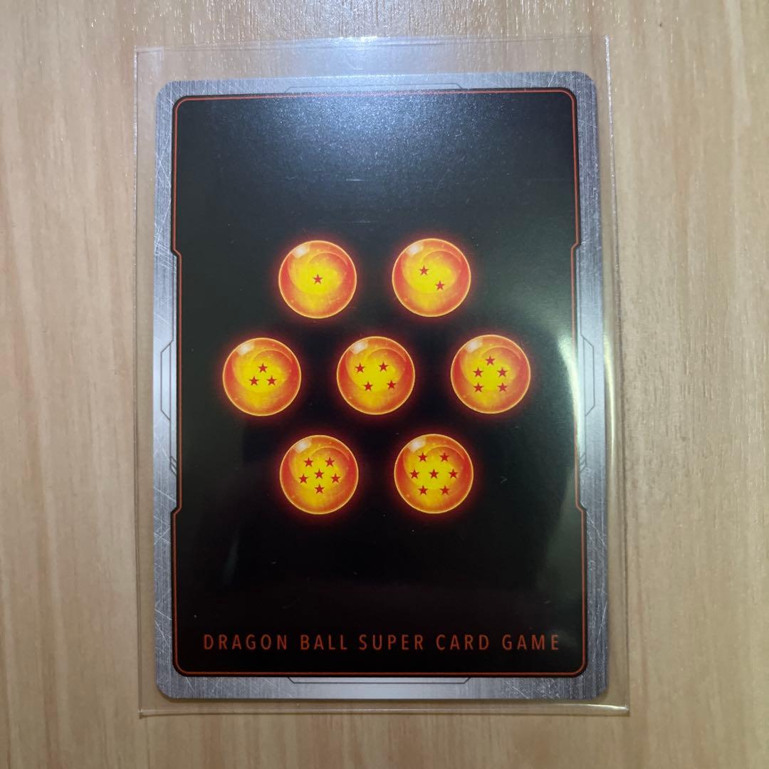 孫悟空：GT　SCR　パラレル　フュージョンワールド