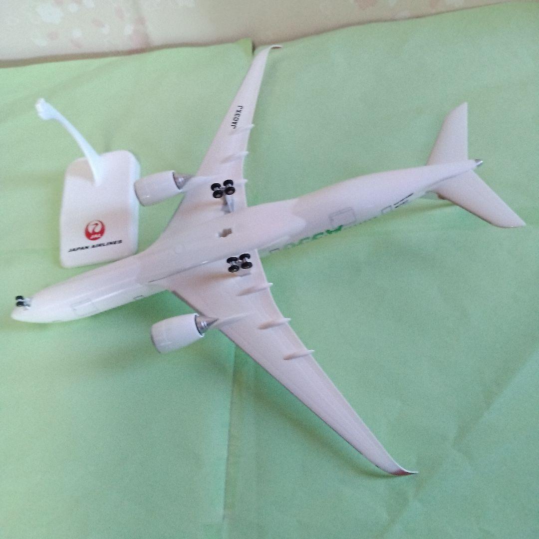 JALエアバス350-900 3号機グリーン 1/200