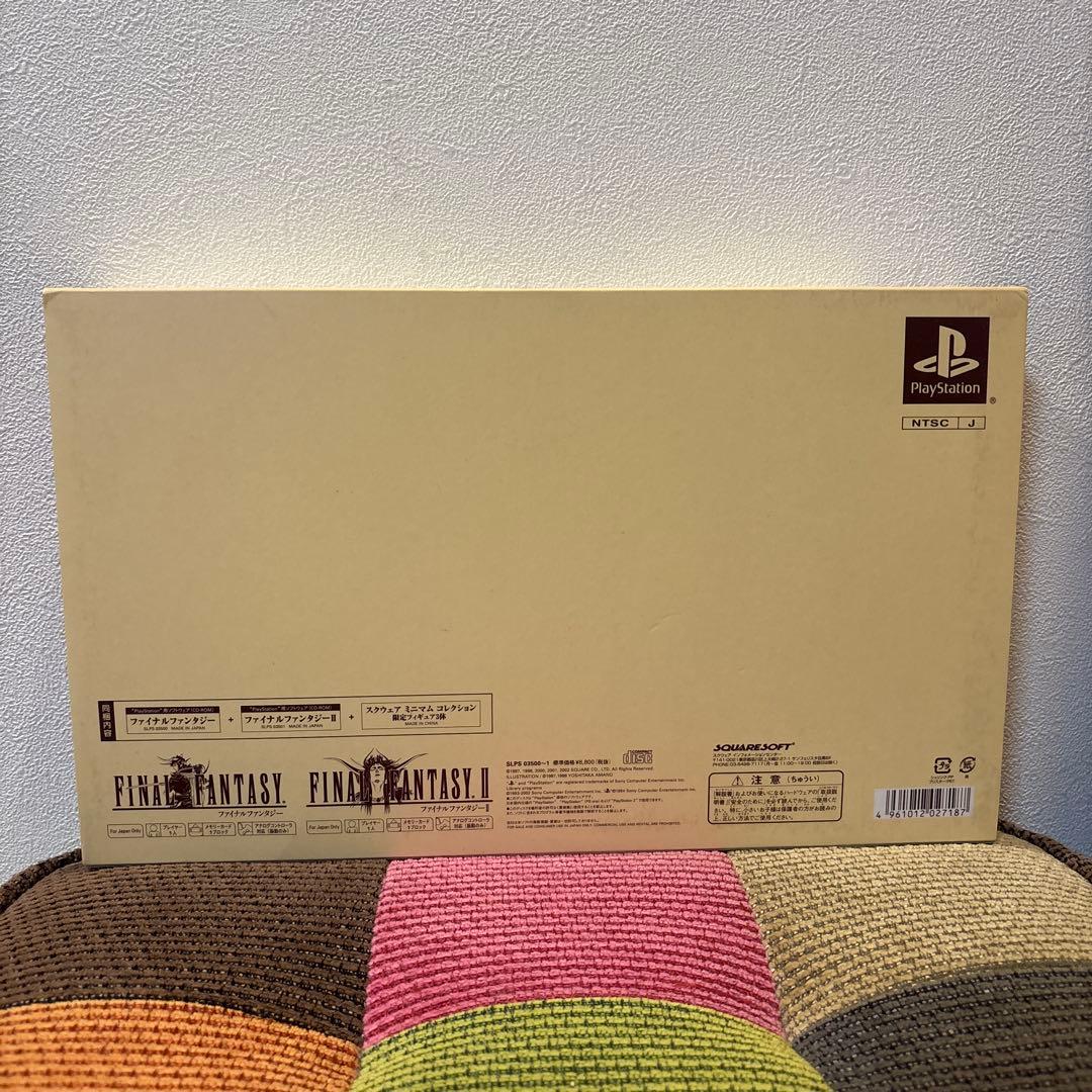 FINAL FANTASY I•II プレミアムパッケージ
