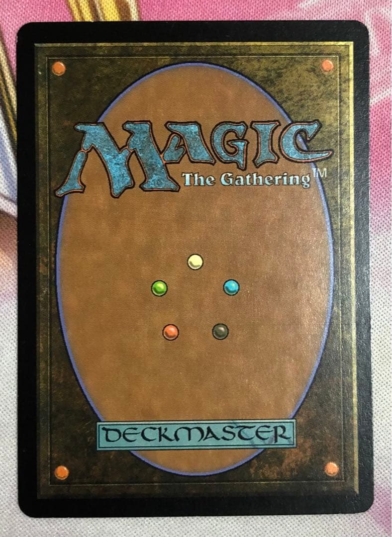 朽ちゆくインプ/Putrid Imp 日本語 foil