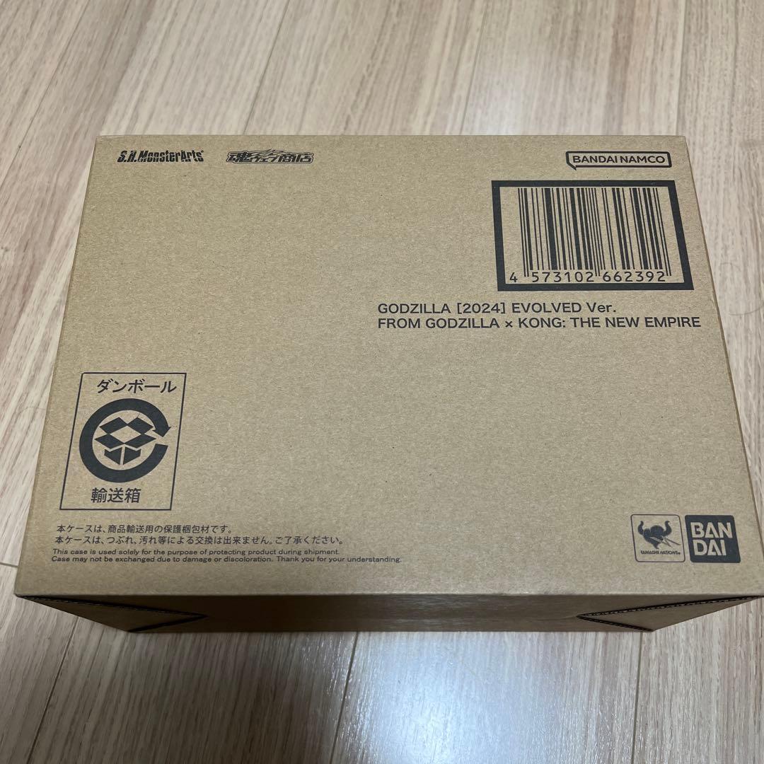 S.H.モンスターアーツ　ゴジラ2024エヴォルヴ