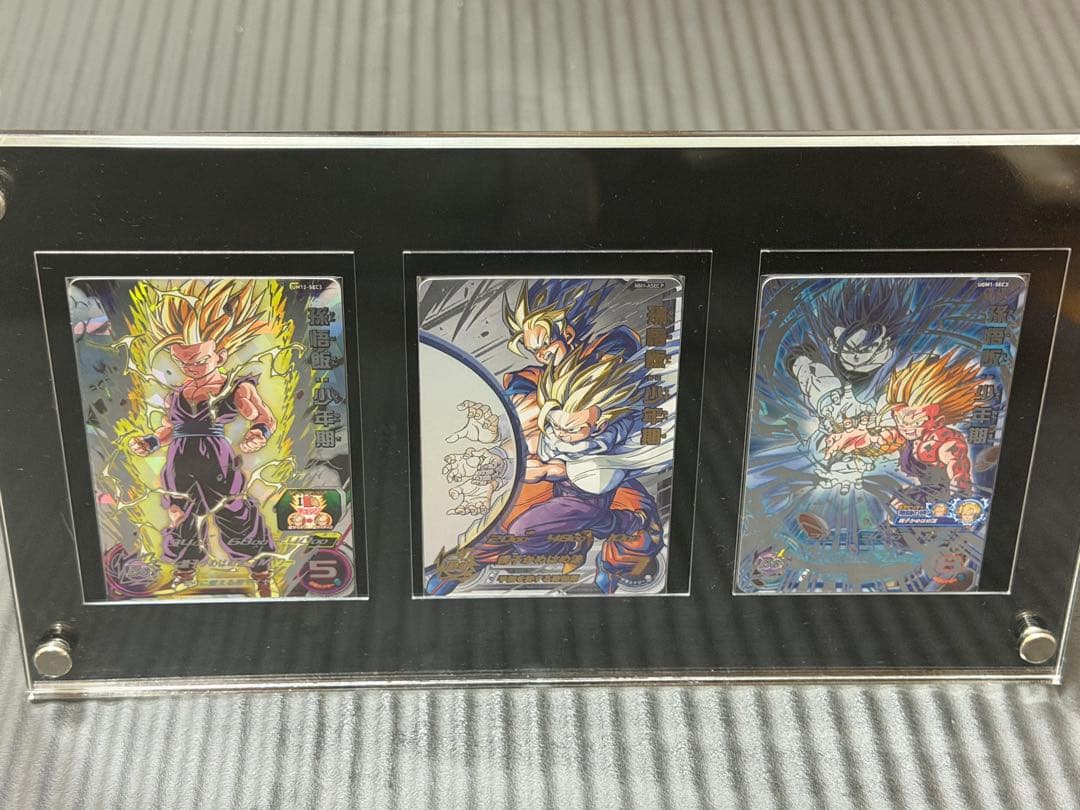 孫悟飯:少年期MM1-ASEC P UM12-SEC3 UGM1-SEC