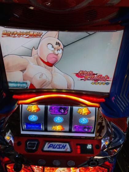 スマスロ　キン肉マン　〜7人の悪魔超人編〜　 YAMASA　実機のみ