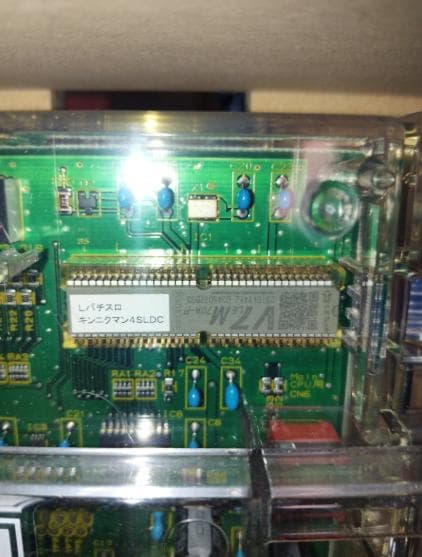 スマスロ　キン肉マン　〜7人の悪魔超人編〜　 YAMASA　実機のみ