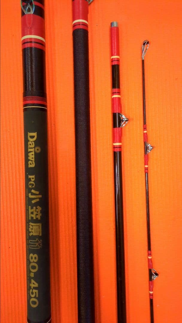 ダイワ　PG 小笠原11 80-450 クエ竿